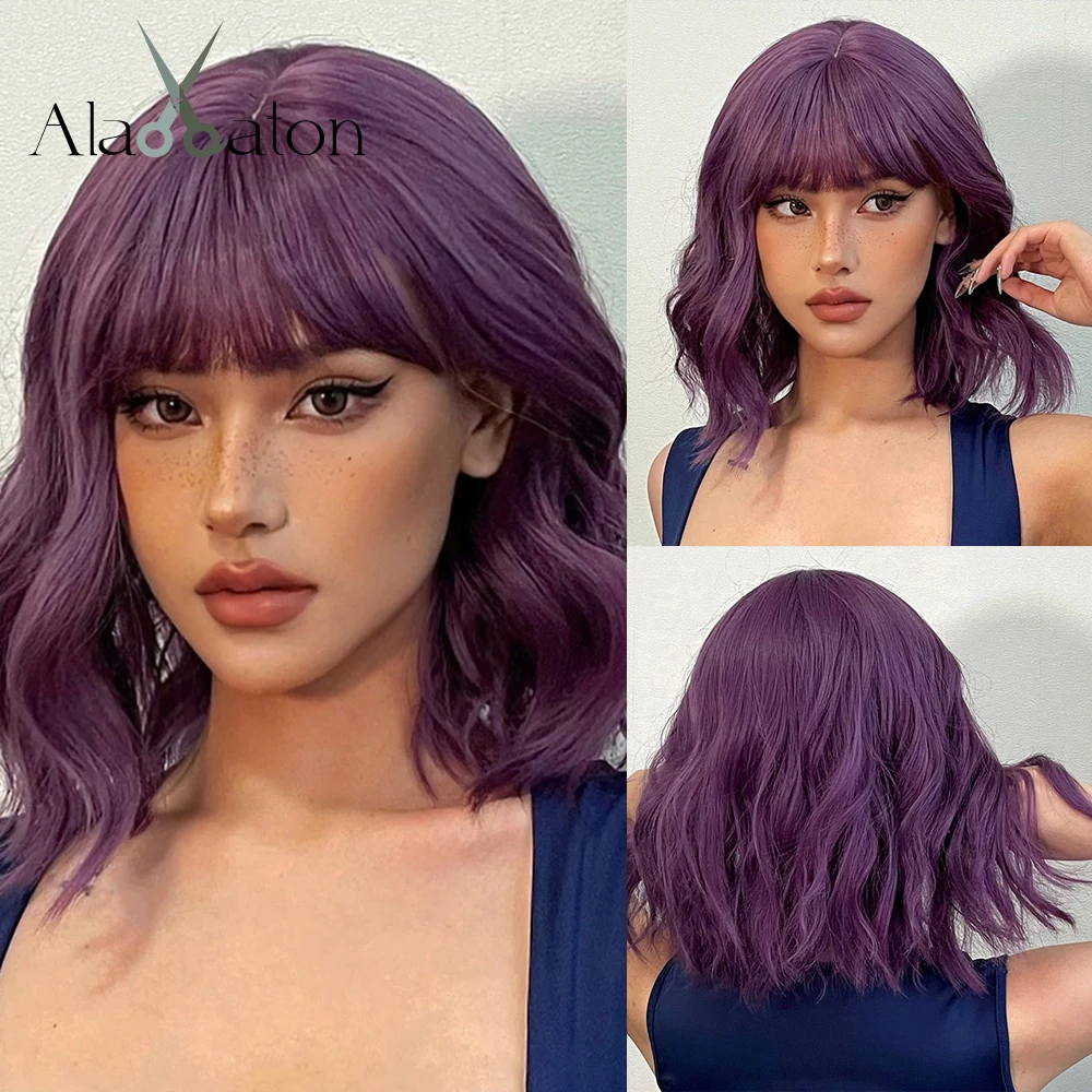 ALAN EATON Cosplay Purple Synthetic Wigs with Bangs Short Fluffy Wave Wigs for Women Heat Resistant Color Party Lolita Fake Hair