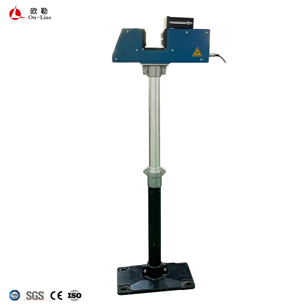 On-Line DDM-2050L 0.1-48mm wire diameter measuring tool Laser diameter gauge uniaxial diameter measuring instrument