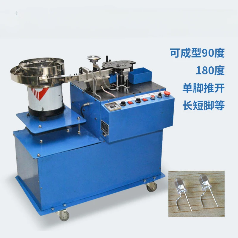 LED fully automatic forming machine LED lamp cutting wire machine Bulk capacitor cutting machine Vibration