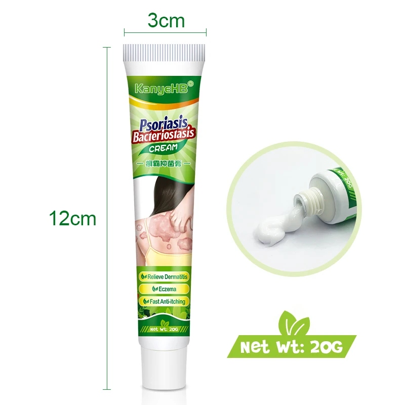 1Pcs Psoriasis Cream Remove Eczema Dermatitis Effectively Repair Skin Antibacterial Relief Genital Pruritus Herbal Ointment G024