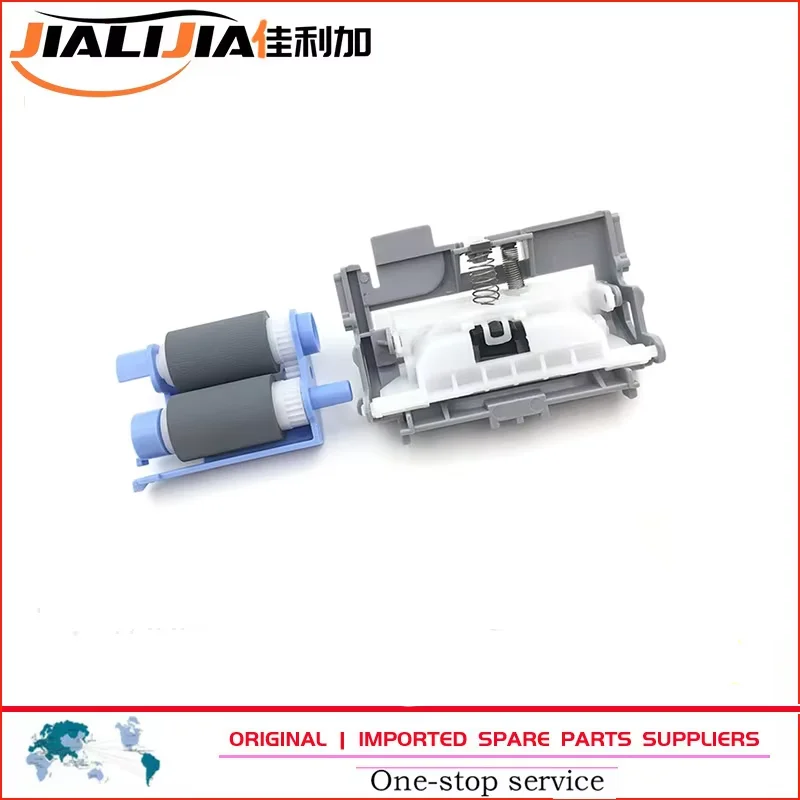 1SET X RM2-5452 RM2-5397 Tray 2 Pickup Roller + Separation Roller for HP M402 M403 M404 M426 M427 M428 M429 M329 M405 M304 M305