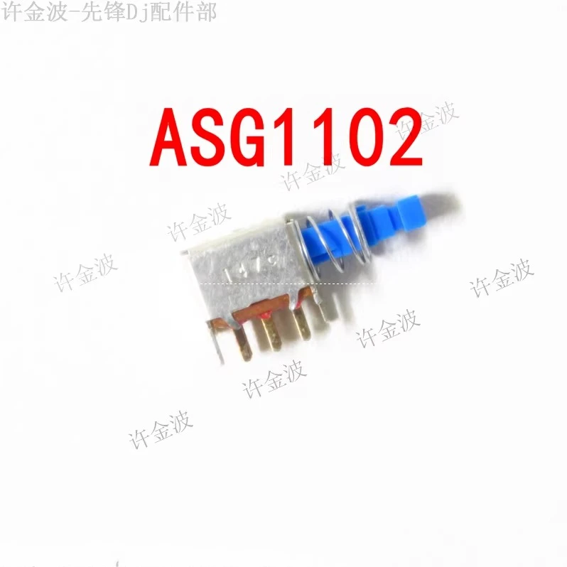 Pioneer djm-a9 v10 s11 450 850mk2 750mk2 power switch asg1102
