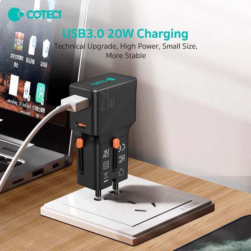 COTECi Mini Universal Travel Charger British Australian Mobile Phone Plug QC3.0 Fast Charge PD Charger 25W Travel Adapter