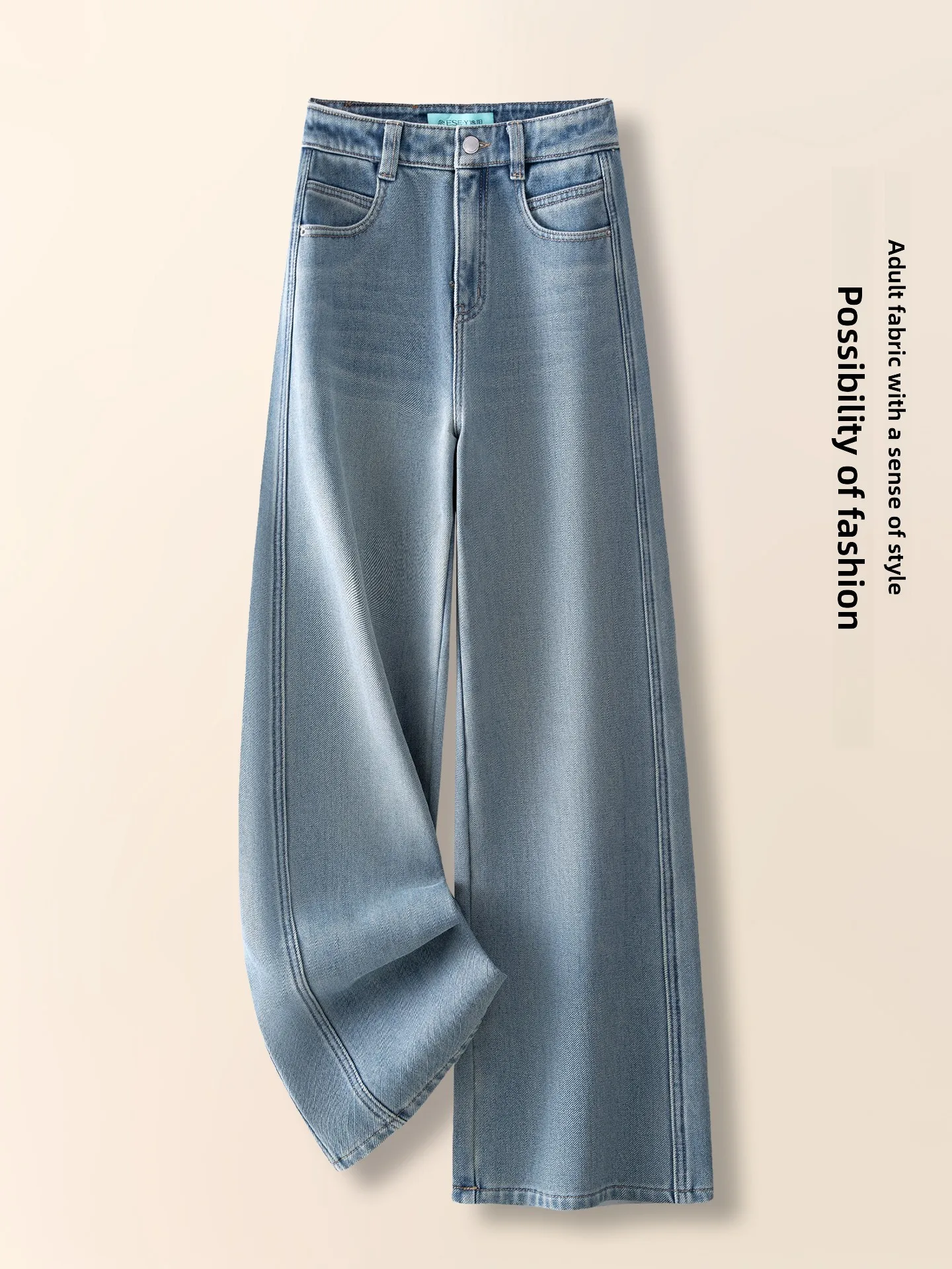 

Женские джинсы Slim Fit с высокой талией и широкими штанинами, осенне-зимняя новинка, свободные повседневные прямые брюки на флисе