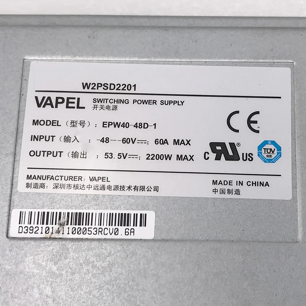 

Модуль питания постоянного тока для S9712 S12710 W2PSD2201 EPW40-48D-1 2200 Вт полностью протестирован