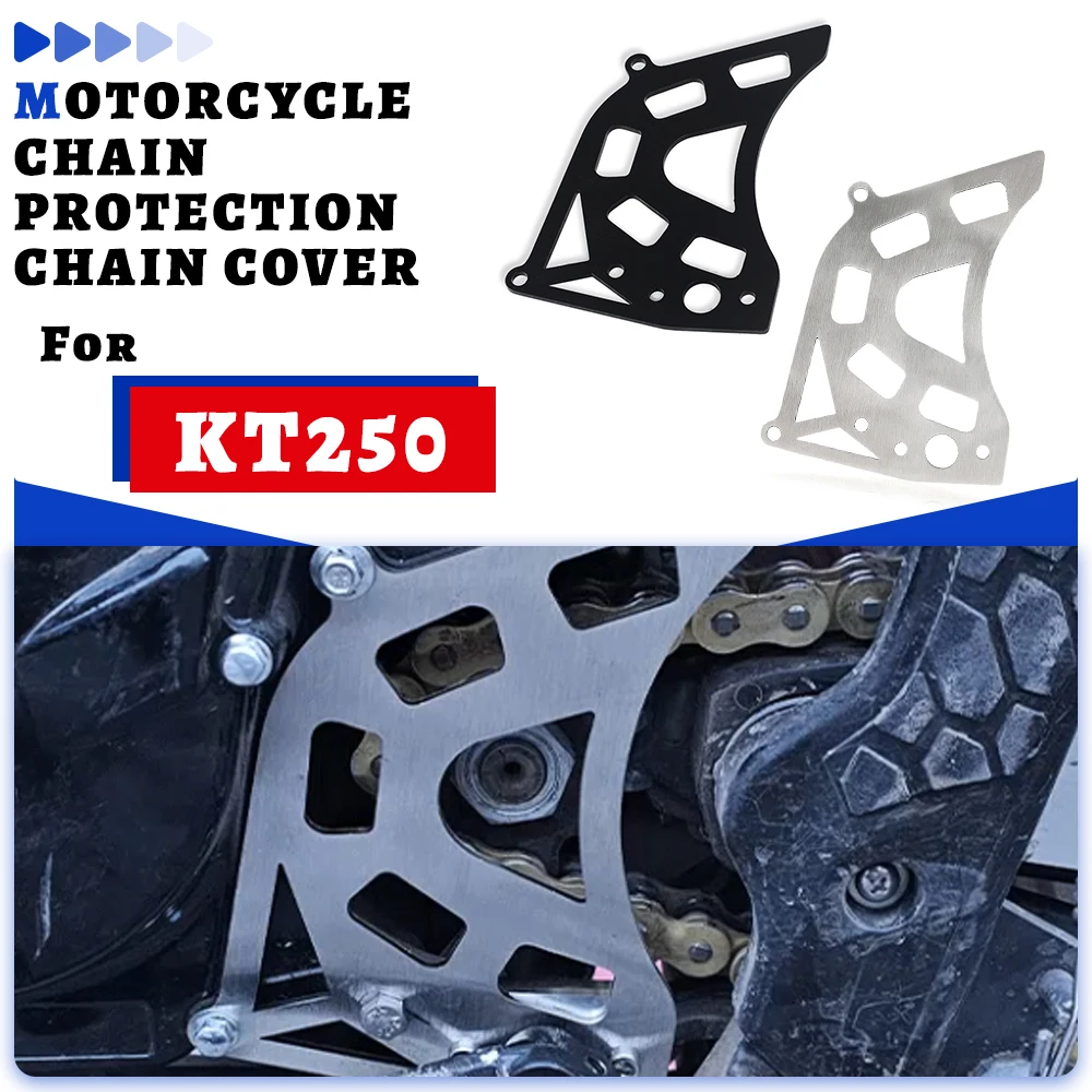 For Loncin MT250 kayo KT250 hengjian 2 stroke DT230 Motorcycle Accessories Front chain sprocket cover protection