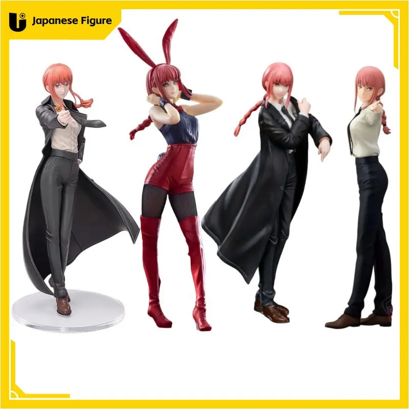 

Original Genuine Banpresto Chainsaw Man Glitter ＆ Glamours 23cm Makima Character Model Toy Collection Birthday Gift Ornaments