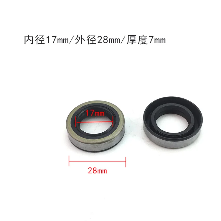 2 PCS For VE Isuzu Diesel Fuel Pump Oil Seal Washer Ring 17X28,High Pressure Fuel Pump Repari Tool