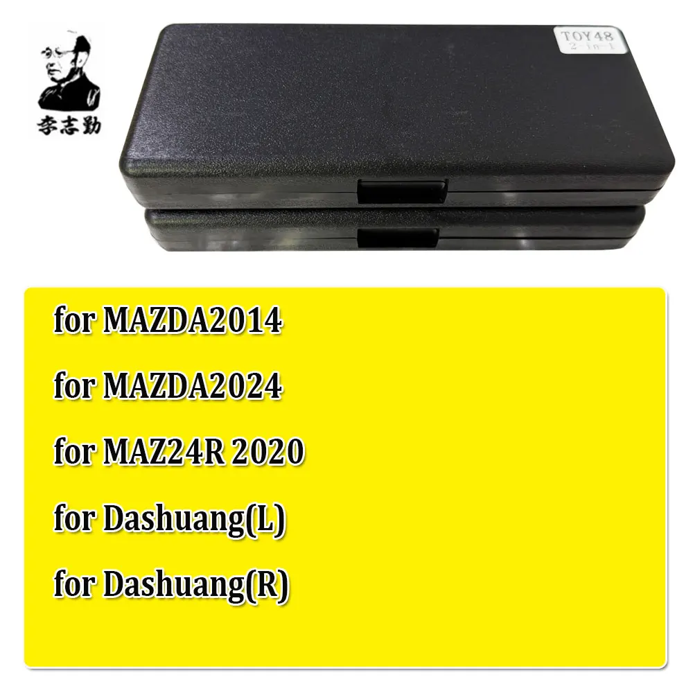 

Lishi 2 in 1 Tool for MAZDA2014 MAZDA2024 MAZ24R-2020 ,for Dashuang(left) ,for Dashuang(right) for Car Key