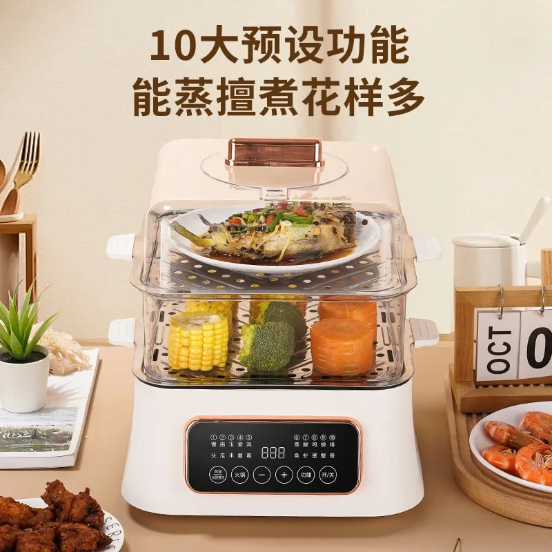 

Electric Steamer, Household Multi-layer Steamer, Multifunctional with Steaming Function, Electric Hot Pot