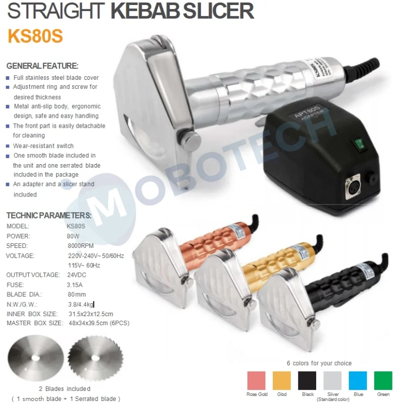 Commercial Electric Doner Kebab Shawarma Slicer Excellent quality Kebab Knife Portable Professional Meat cutter