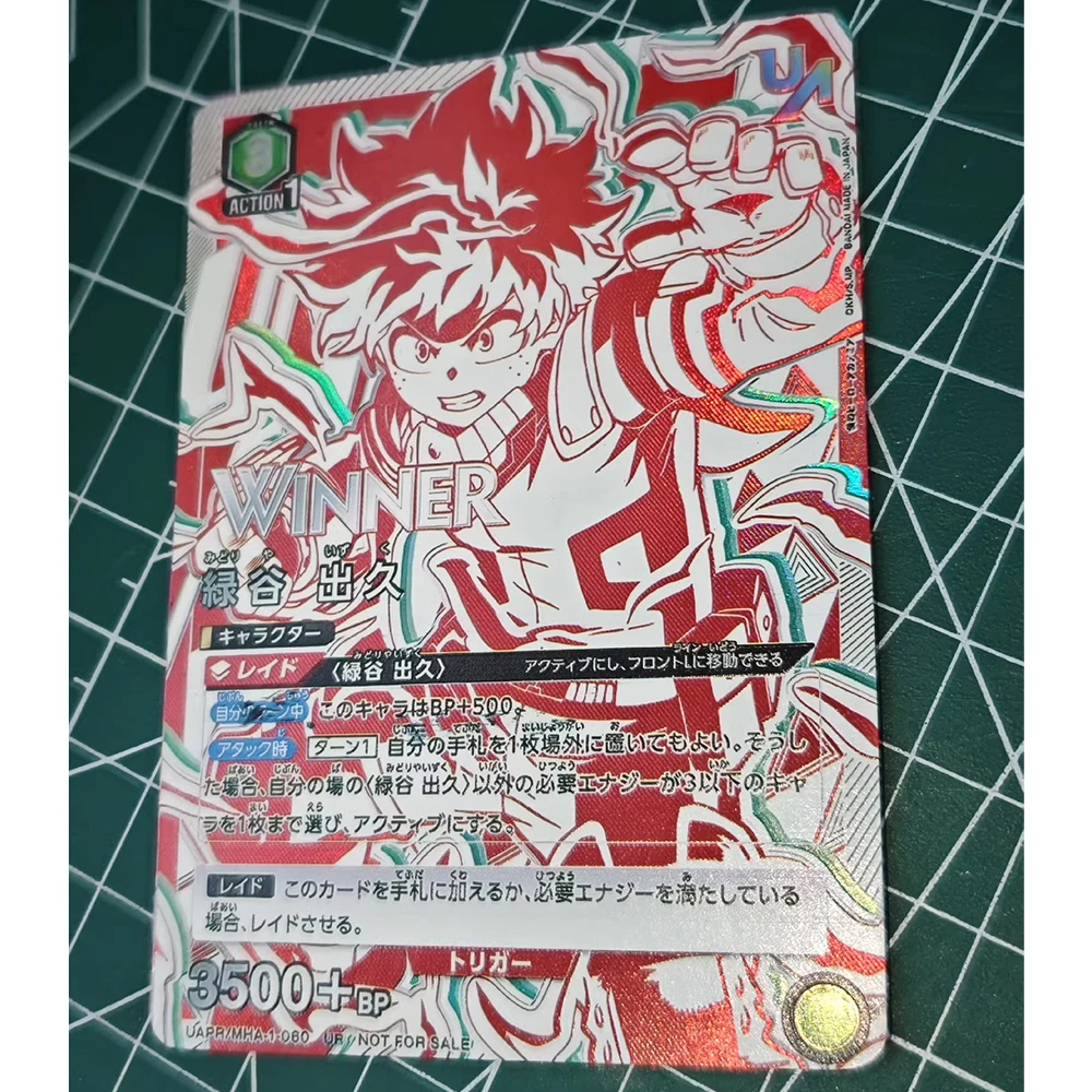 Tarjeta de colección de Anime My Hero Academia Midoriya Izuku UA UNION ARENA, tarjeta de firma, Color refractivo texturizado, Flash, regalos para niños