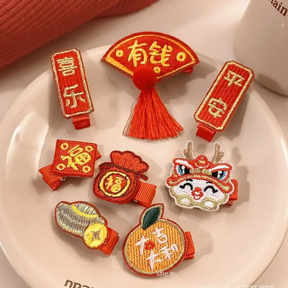 Bordado crianças vermelho hairpin leão dança pano ano novo chinês headwear bebê mascote dragão estilo antigo hairpin