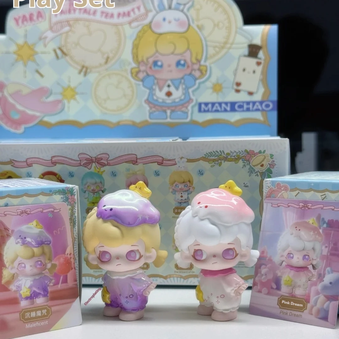 الأصلي يارا خرافة صندوق أعمى صغير لطيف دمية تحصيل أرقام العصرية لعب الفتيات Kawaii دمية مسرح الزينة هدية #2