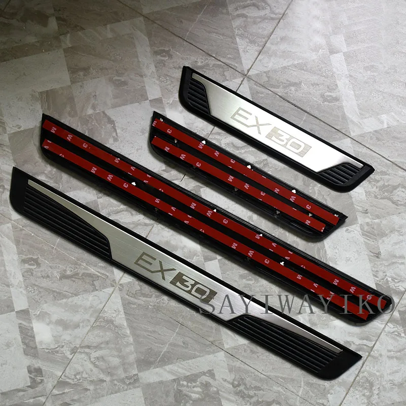 For VOLVO EX30 EV 2022 2023 2024 2025 Car Door Sill Protector Pedal Cover Scuff Plate Trims Sticker Car Styling Accessories