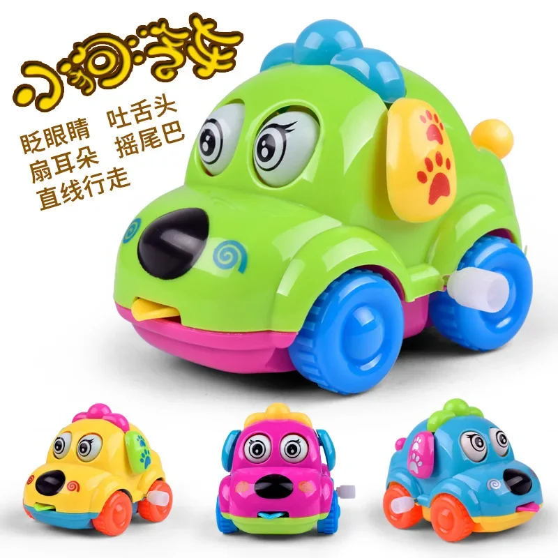 Cartoon Winding Toy para crianças, bonito Chain Up Car, pequeno animal, Clockwork Toy, presente do bebê, novo