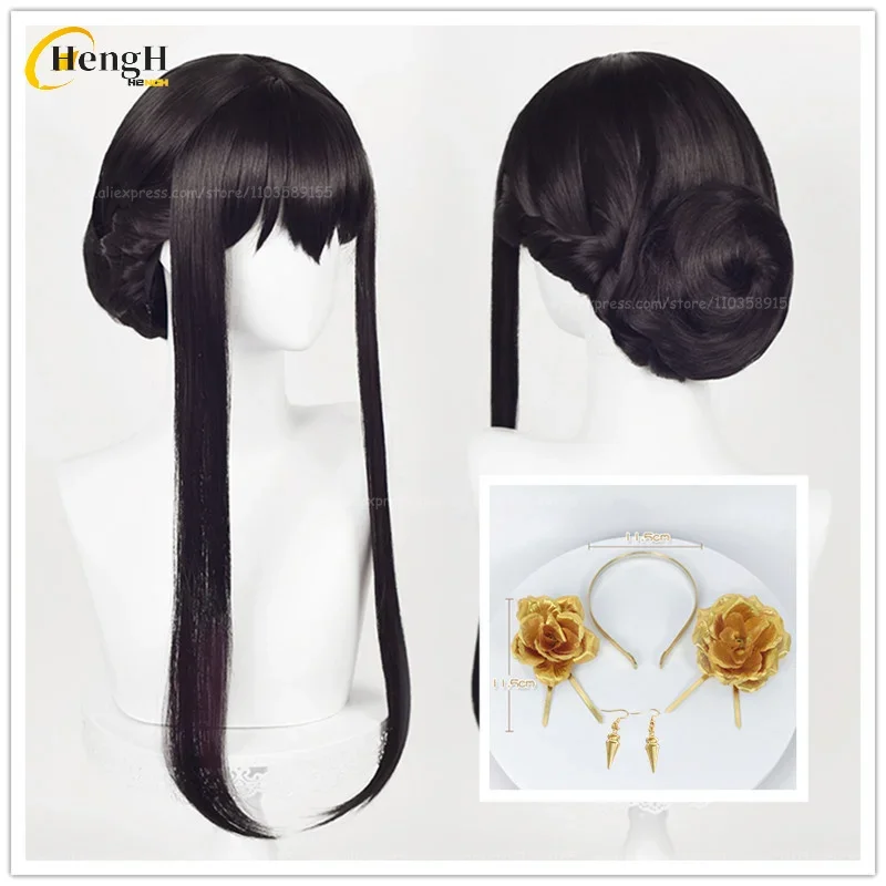 

In Stock Anime Synthetic Yor Forger Cosplay Wig Long 60cm Black Updo Wig Yor Briar And Headwear Heat Resistant Hair Party Wigs