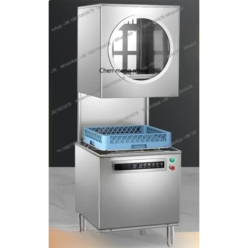 New arrive Commercial, Automatic Pneumatic Pull-Up Dish and Cup Washer