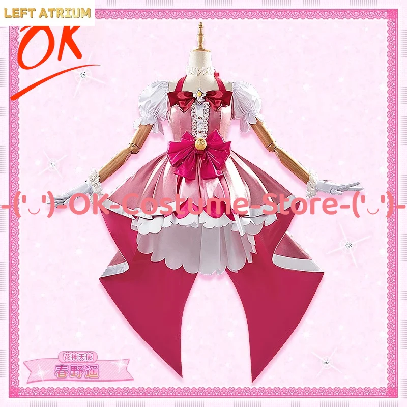 

[Customized Size] Go! Princess Pretty Cure Haruno Haruka Cure Flora Cosplay Costume Dress Anime Character Outfit Party Uniform