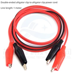 Double-ended crocodile clip cable, crocodile clip to crocodile clip test cable, red/black 2 wires, 4 clips, 1 meter long