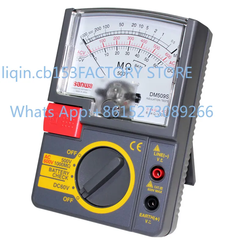 Shake meter megohmmeter pointer type insulation resistance tester PDM1529S-509-1009