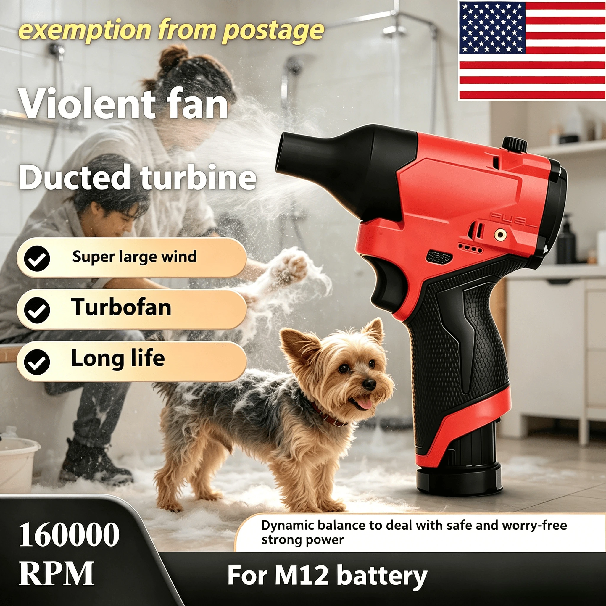 

Pet hair dryer ForMilwaukee M12 Super Jet Fan Brushless Electric Hair Dryer, high-speed portable air brush, used for cleaning an