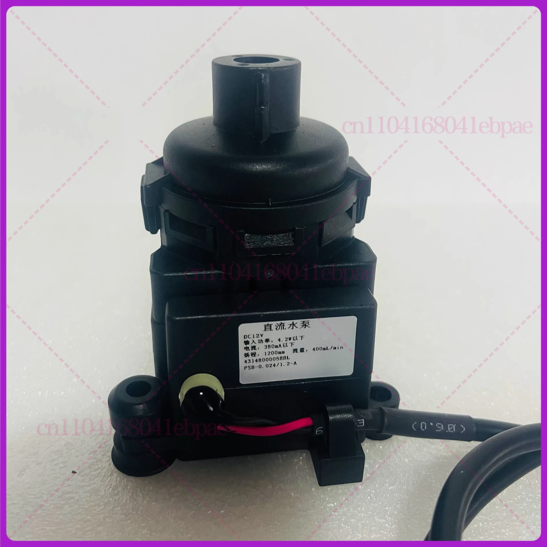 内蔵エアコン排水ポンプ-psb-0024-12-a-dc12v-壁掛けエアコン用ダクト式ウォーターポンプ部品に適しています