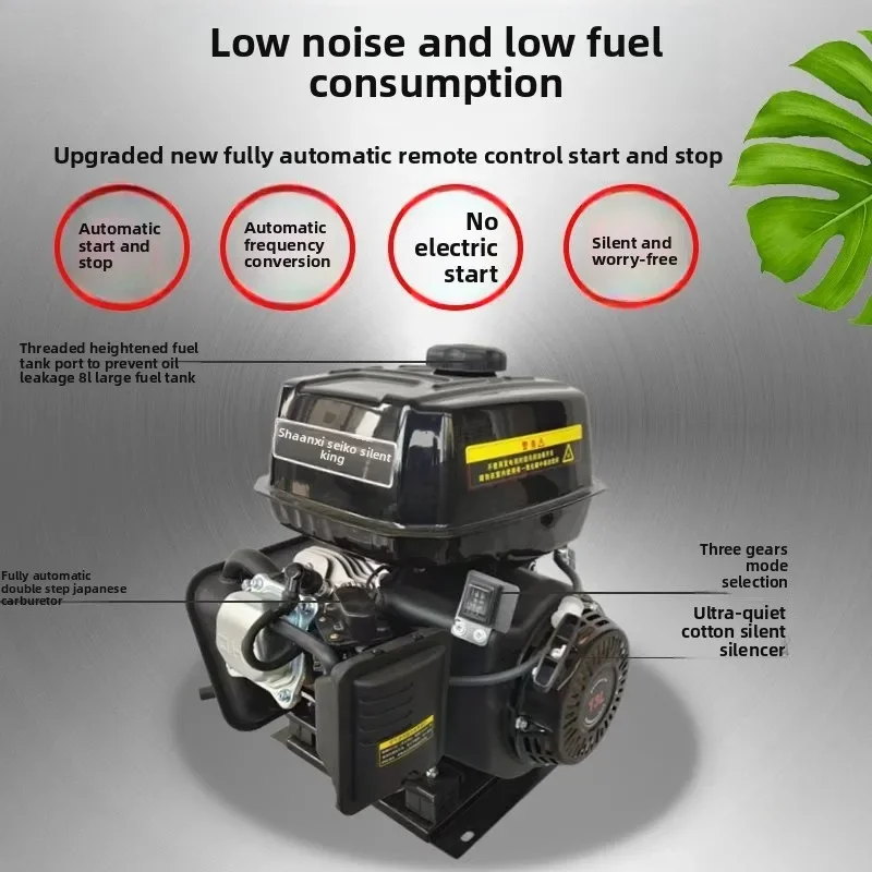 24V truck parking air conditioner generator, self-start and stop high-power fuel tank
