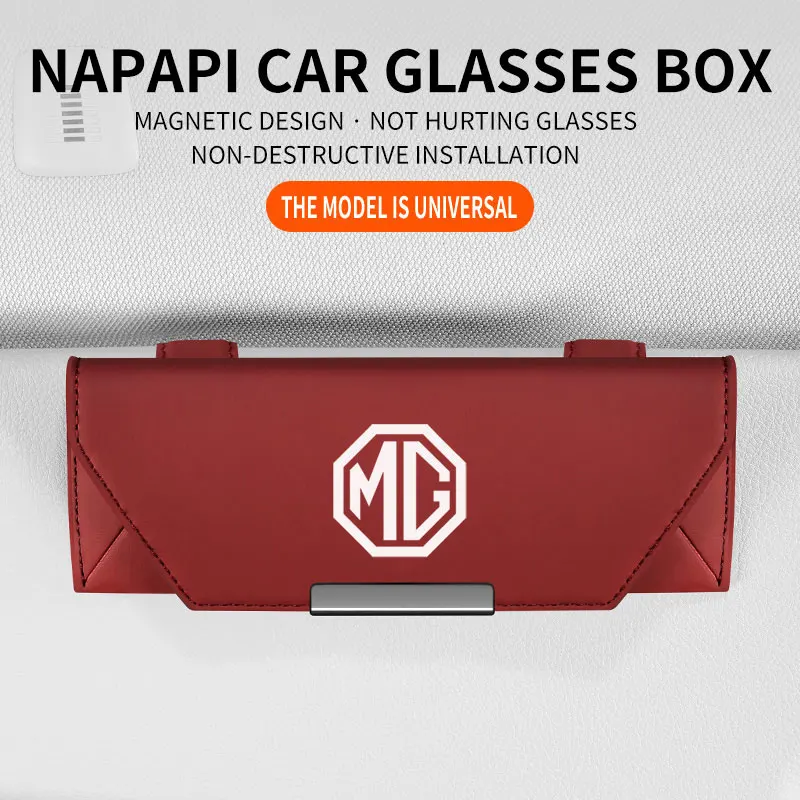 

Подходит для MG7MG5MG6 Scorpio MG4 EV ZS MG ONE Pilot TF6, коробка для автомобильных очков, автомобильные ювелирные изделия, автоаксессуары