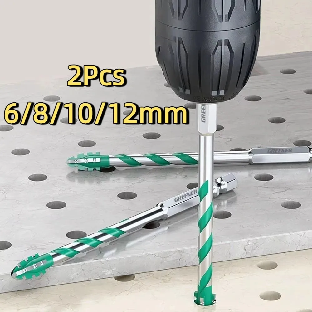 

2Pcs High Hardness Four-Edged Eccentric Drill Bits Precision Drilling Hole Opener High-Speed Dry Drilling Bits Multi-function
