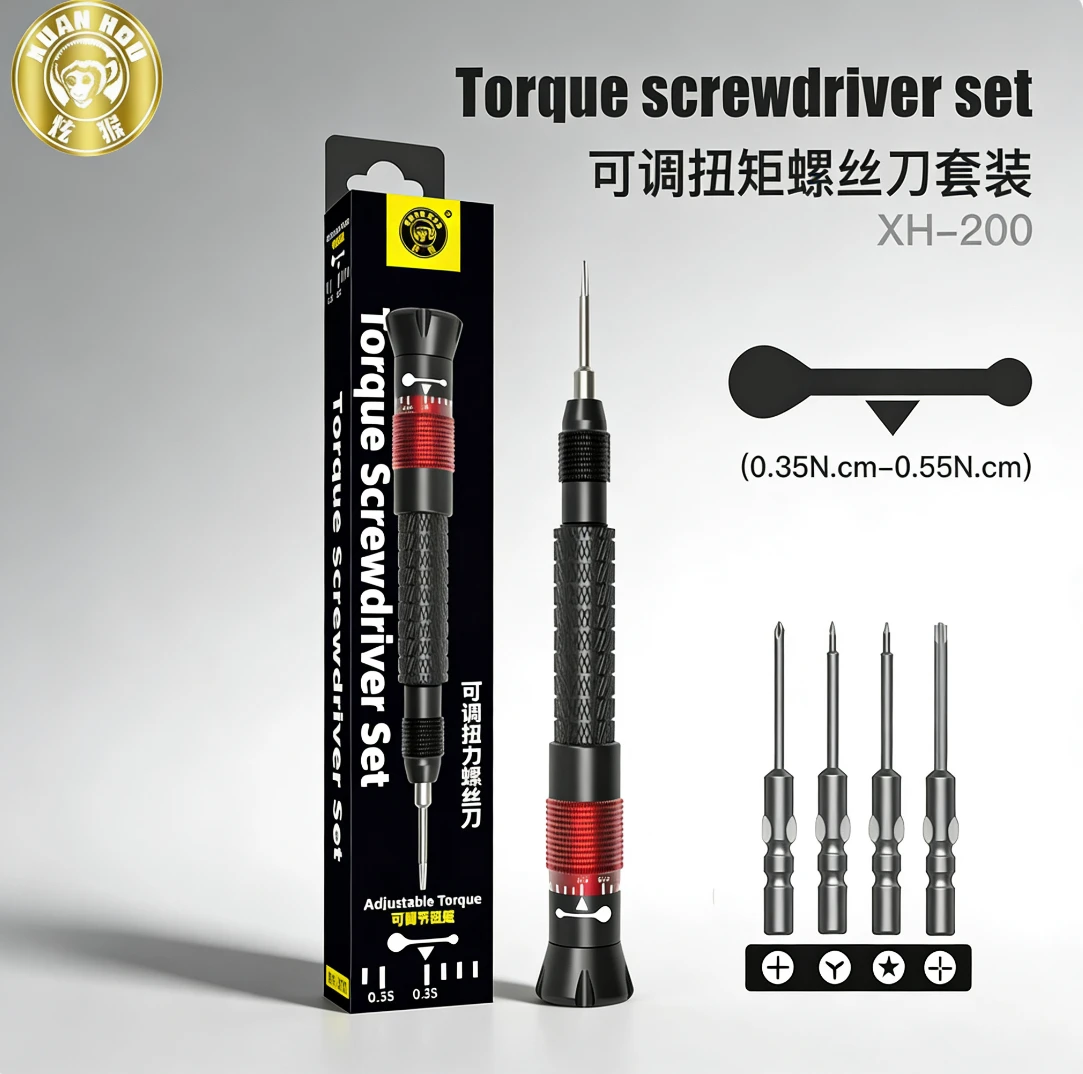 

XUANHOU XH-200 Adjustable torque screwdriver set with 1.2 2.5 Phillips/0.8Torx /0.6Y 4Pcs screwdriver bit for iPhone Repair Tool