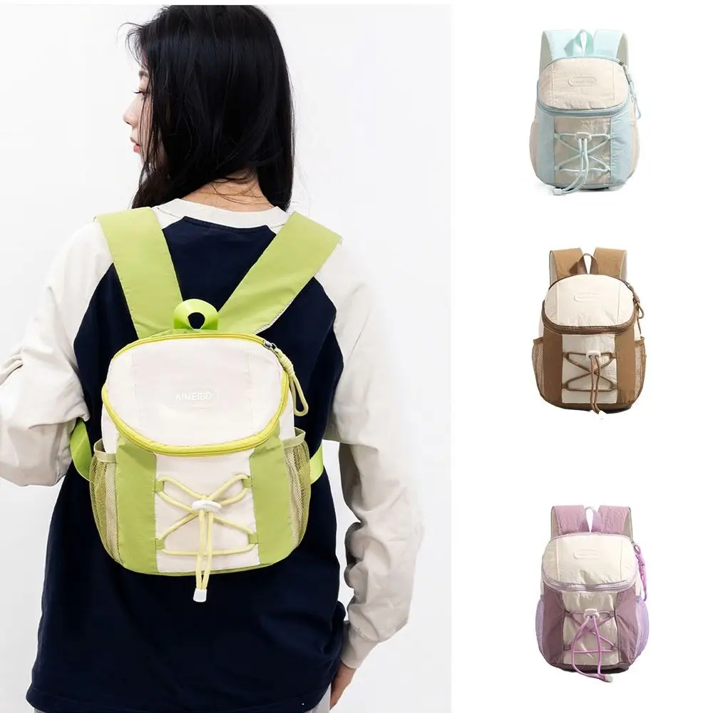 

Patchwork Drawstring Backpack Contrast Color Korean Style Women Harajuku Backpack Y2k Large Capacity Student Schoolbag Hiking