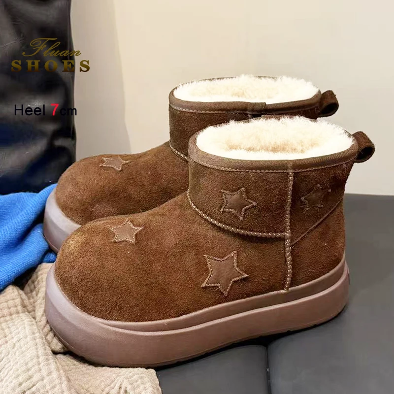 Platform Snow Boots… - image