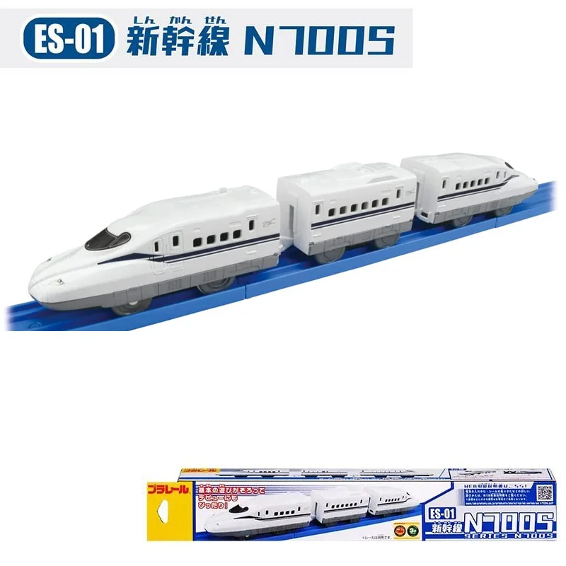 TAKARA TOMY ES-01 Shinkansen N700S electric rail train High speed train model tomy, a boy's favorite toy, a gift for friends.