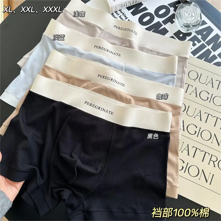 5A antibacterial boxers men couple women Underwear winter brushed warm underpants boxers men NS123 women N8381