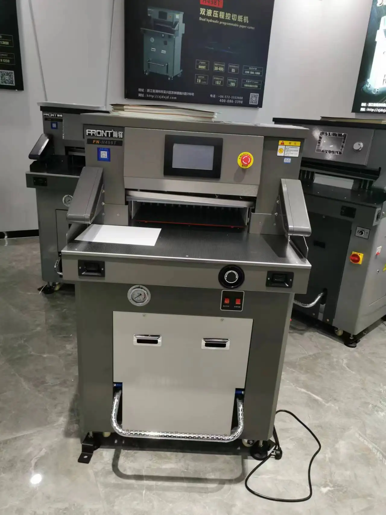 A3 Hydraulic Paper Cutting Machine 19\
