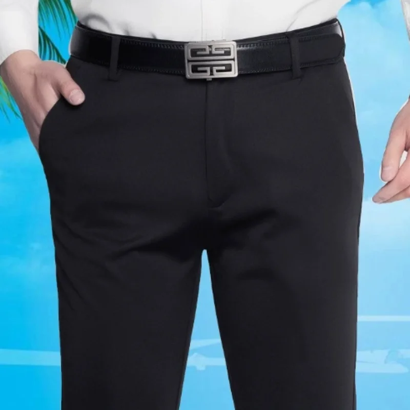 Men's summer ice silk thin suit pants, elastic solid color casual men's pants, office quick drying pants