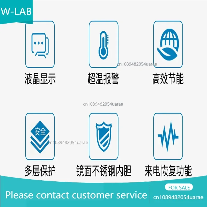 Shanghai ***** BIC-250/300/400/800 programmable digital display artificial climate chamber environmental simulation test