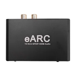 -Compatible EARC ARC Audio Extractor Black EARC To RCA Audio Extractor Adapter For DTS Dolby Atoms AC3