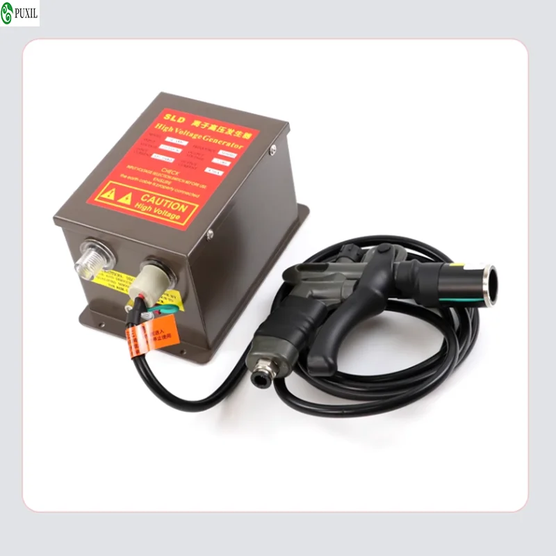 SL-004C Ionizing Air Blower Static Eliminator Electrostatic Precipitator Dust Gun With AC 7.0KV High Voltage Generator 40-80PSI