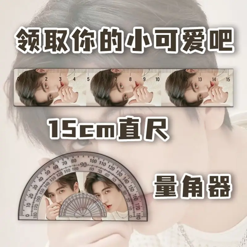 zhanglinghe student measuring ruler set for exam use