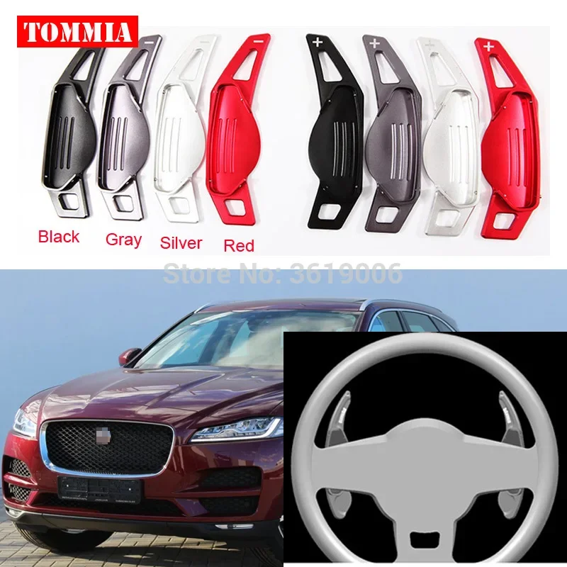 For Jaguar F-PACE 2016-2020 2pcs Steering Wheel Aluminum Interior Trim Cover Shift Paddle Shifter Extension Car-styling