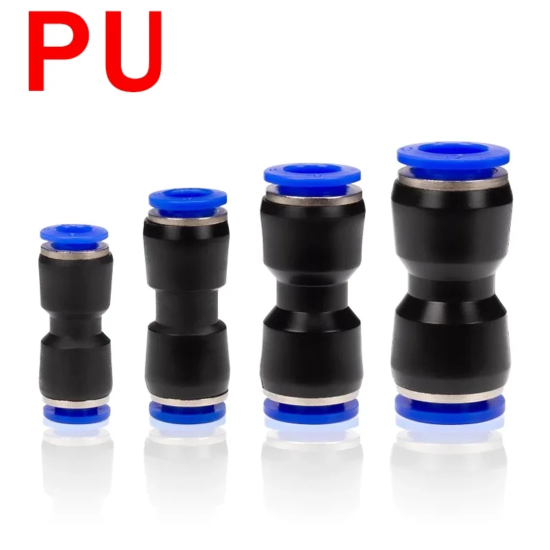 5PCS 공압 피팅 퀵 커넥터 공기 튜브 커넥터 플라스틱 PU PY 4mm 6mm 8mm 10mm 12mm 공기 호스 피팅