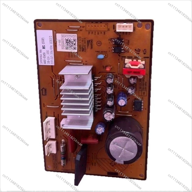 For Refrigerator, Variable Frequency Board Number DA41-00814A Accessory Code DA92-00459A T E P Y