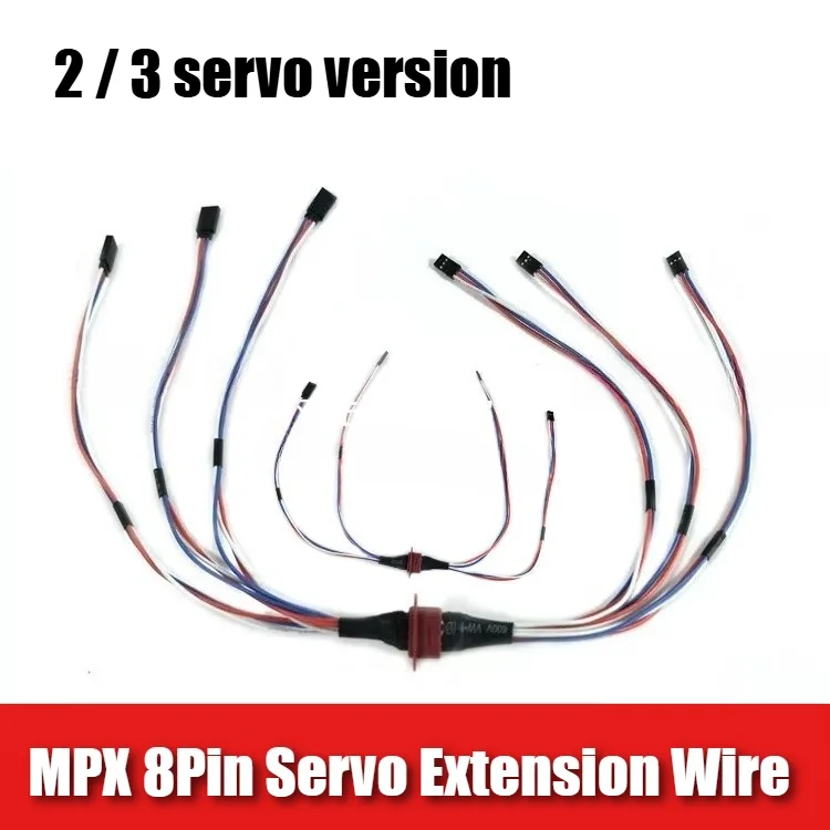 MPX 8Pin Servo Extension Wire Male to Female Plug 2-wire Version 3-wire Connector 100AWG Version For Fixed Wing RC Aircraft 33CM