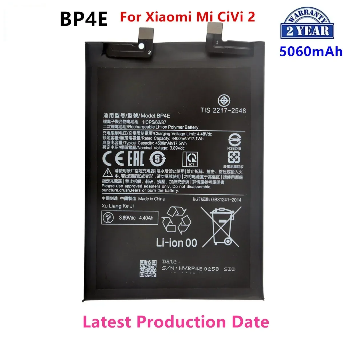 Brand New  BP4E 4500mAh Battery  For Xiaomi Mi CiVi 2 Phone Replacement Batteries+Tools