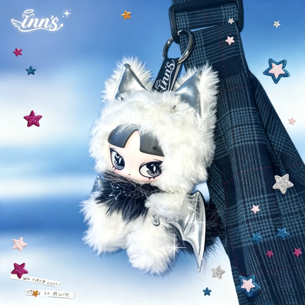 INN Is An Angel A Cat ? Plush Doll Hanging Card Cute Keychain Toy Mystery Home Ornaments Surprise Bag Pendants Collectible Gifts