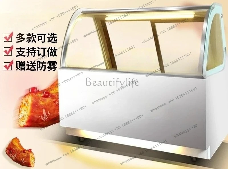 Cooked food cabinet, refrigerated display cabinet, cold vegetable fresh-keeping cabinet, air-cooled direct cooling