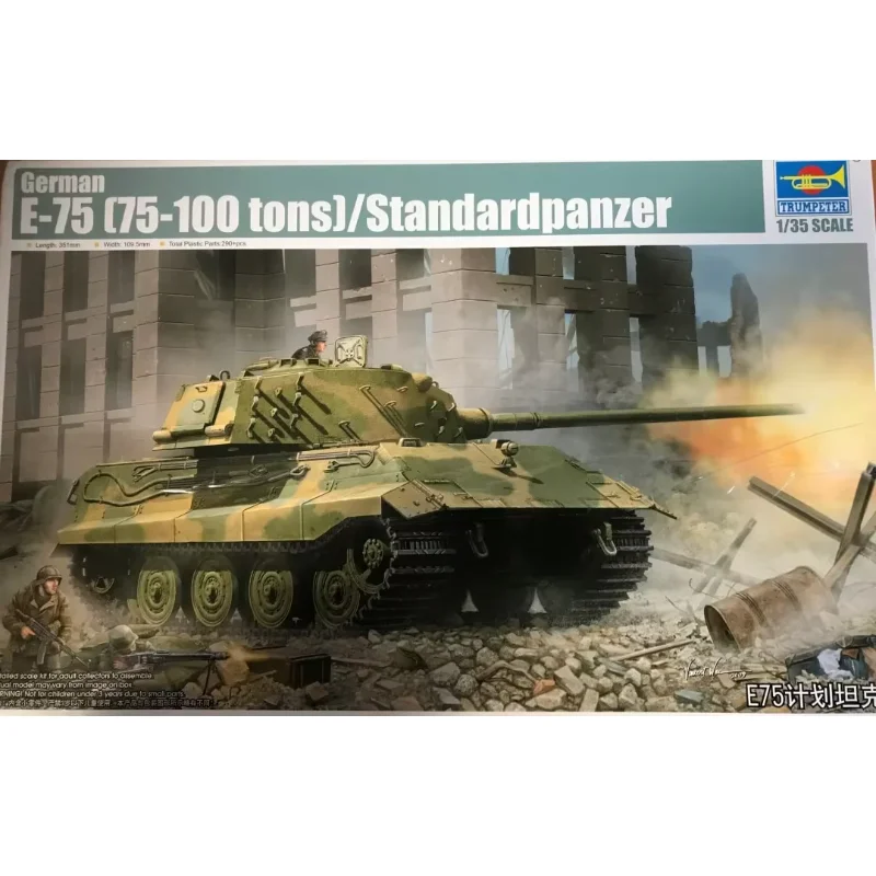 1/35 Trumpeter Modell 01538 Deutsches schweres Panzermodell mit E-75-Projekt, Panzermaßstab-Modellbausatz