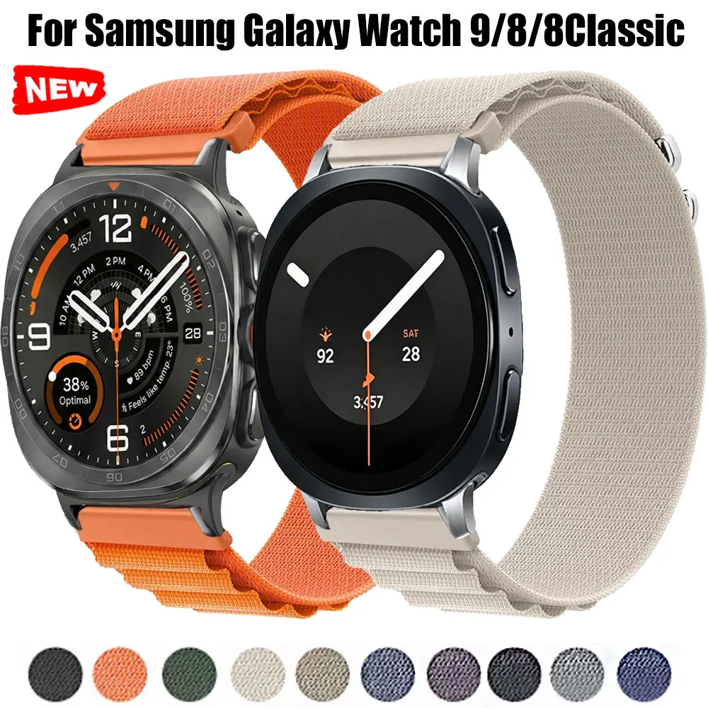 Alpine Loop Band For Samsung Watch 9 8 40mm 44mm Sport Nylon Bracelet Correa For Samsung Galaxy Watch 8 Classic 46mm Accessories